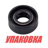 Сальник 13x26x10, Suzuki, Omax (упаковка из 10 шт.), арт. 0928912003000_OM_pkg_10,          Omax 