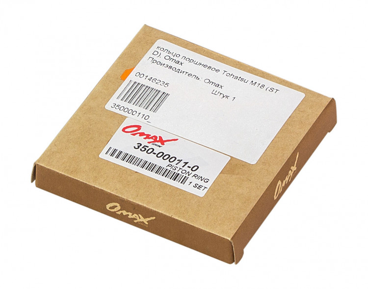 Кольца поршневые Tohatsu M18 (STD), арт. 350000110_OM,          OMAX 