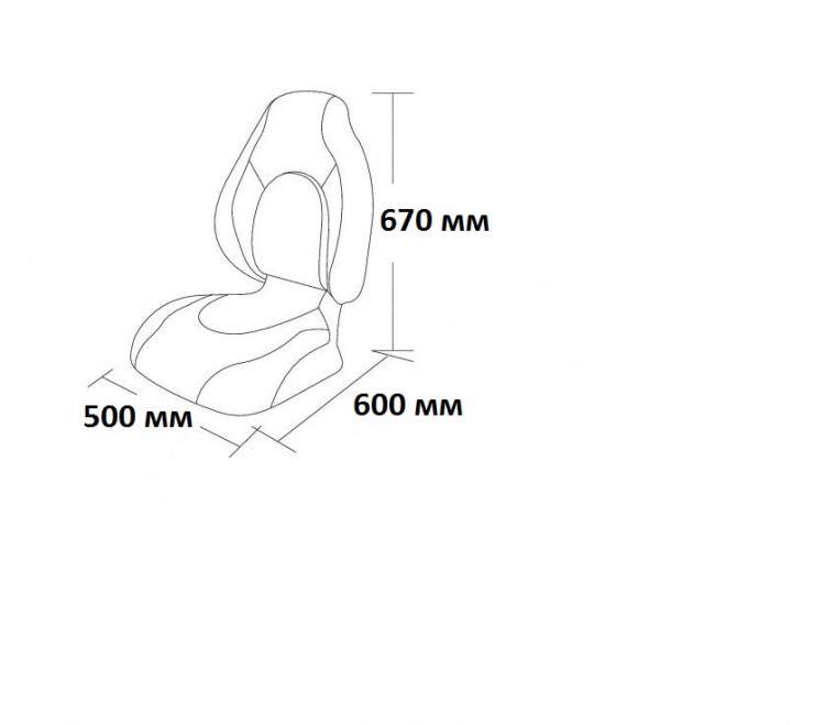 Сиденье мягкое складное Fish Pro, сине-серое, арт. 1041631,          Springfield 