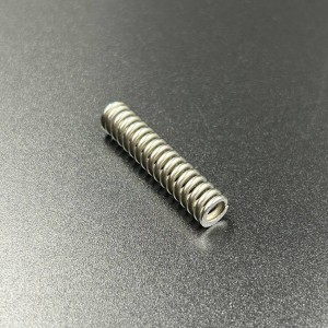 Пружина фиксатора тяги скорости Yamaha 25-30 (YUELANG)(большая)