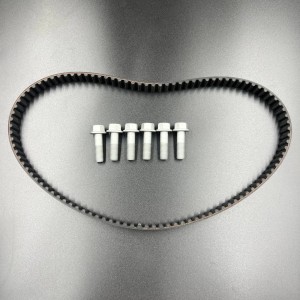 Ремень ГРМ Yamaha F75-100 (С болтами маховика) (Yamaha)