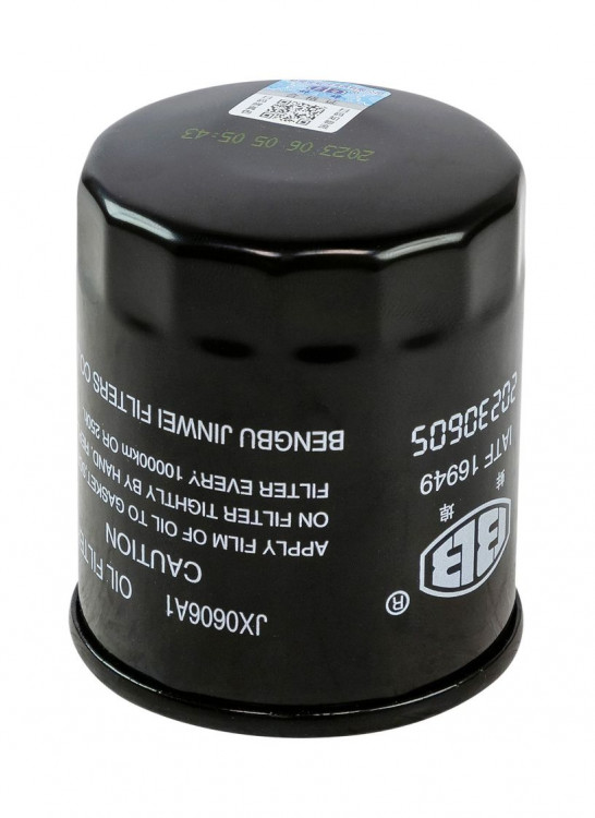 Фильтр масляный Marine Rocket (F130-01.06.01.10), арт. MR01053123,          MARINE ROCKET  Фильтр масляный Marine Rocket (F130-01.06.01.10), арт. MR01053123,          MARINE ROCKET