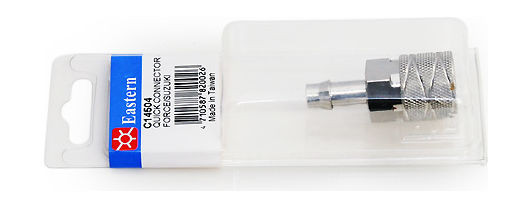 Переходник топливный Suzuki на шланг (коннектор;металл;ID:11mm;5/16"), совместим с C14509, арт. C14504,          Easterner  Переходник топливный Suzuki на шланг (коннектор;металл;ID:11mm;5/16"), совместим с C14509, арт. C14504,          Easterner