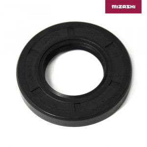 Сальник редуктора BRP AT-MZ1189