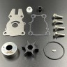 Ремкомплект помпы охлаждения Yamaha F30-40 (Omax), арт. 6BG-W0078-00-TW,          Omax 