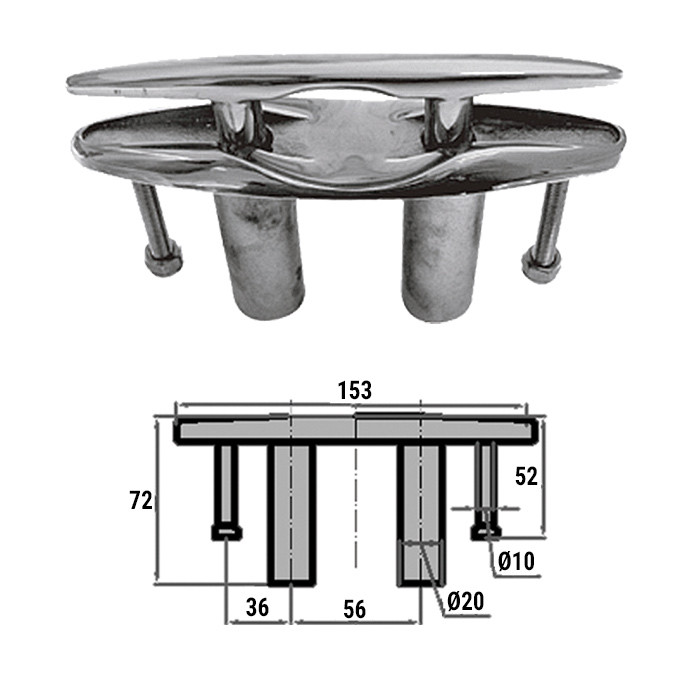 Утка подъемная 152мм, арт. 0623-1006,          CIM 