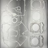 Комплект прокладок двигателя ATV X8, Z8, U8 (ZIBO), арт. 0800-0000A1-K,          ZIBO 