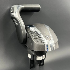 Дистанционное управление Yamaha (Электронное) (Yamaha)