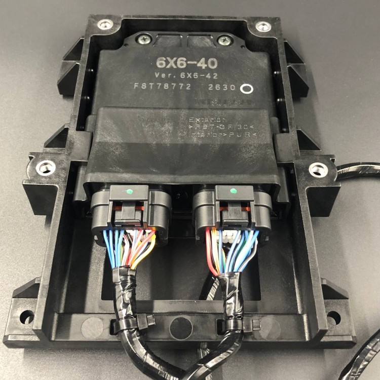 Дистанционное управление Yamaha (Электронное) (Yamaha), арт. 6X9-48205-05,          YAMAHA 