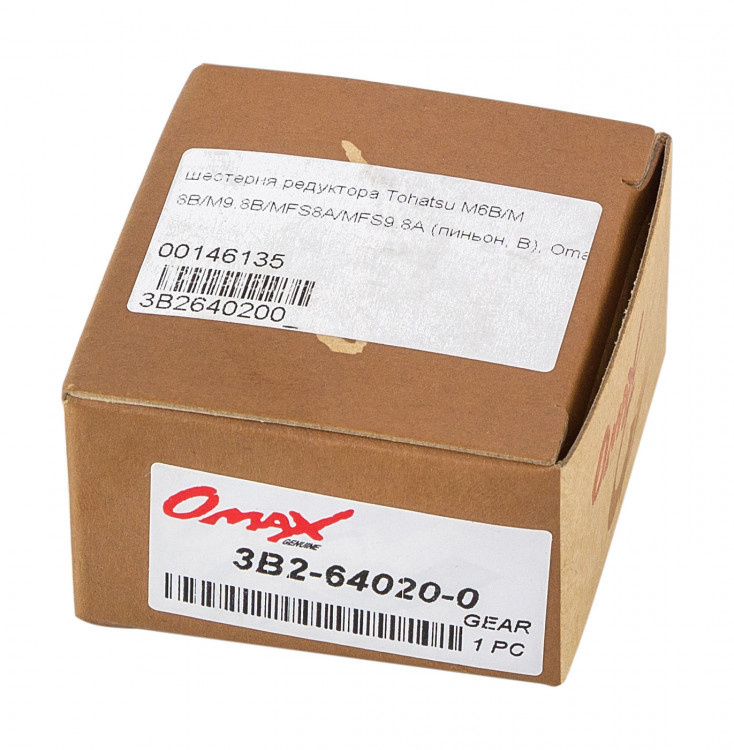 Шестерня редуктора Tohatsu/Mercury 6-9.8, пиньон (B), арт. 3B2640200_OM,          OMAX  Шестерня редуктора Tohatsu/Mercury 6-9.8, пиньон (B), арт. 3B2640200_OM,          OMAX