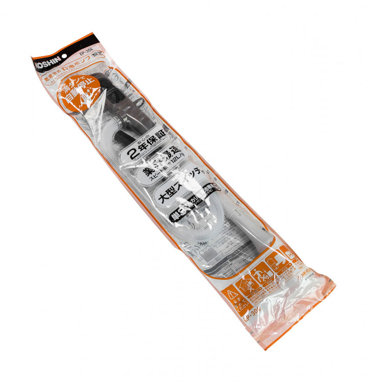 Насос для перекачки жидкости на батарейках, арт. EP306,          KOSHIN 