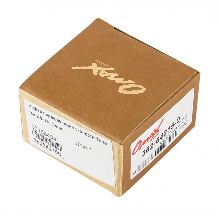 Муфта переключения скорости Tohatsu/Mercury 9.9-18, арт. 362642150_OM,          OMAX 