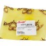 Клапан поплавковой камеры Suzuki DT8-15, Omax, арт. 1337198100_OM,          OMAX 