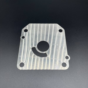 Пластина помпы охлаждения Honda BF75-90 (Honda)