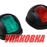 Огни ходовые 87х99 мм комплект (красный, зеленый), черный, LED, 12-24 В (упаковка из 8 шт.) 
