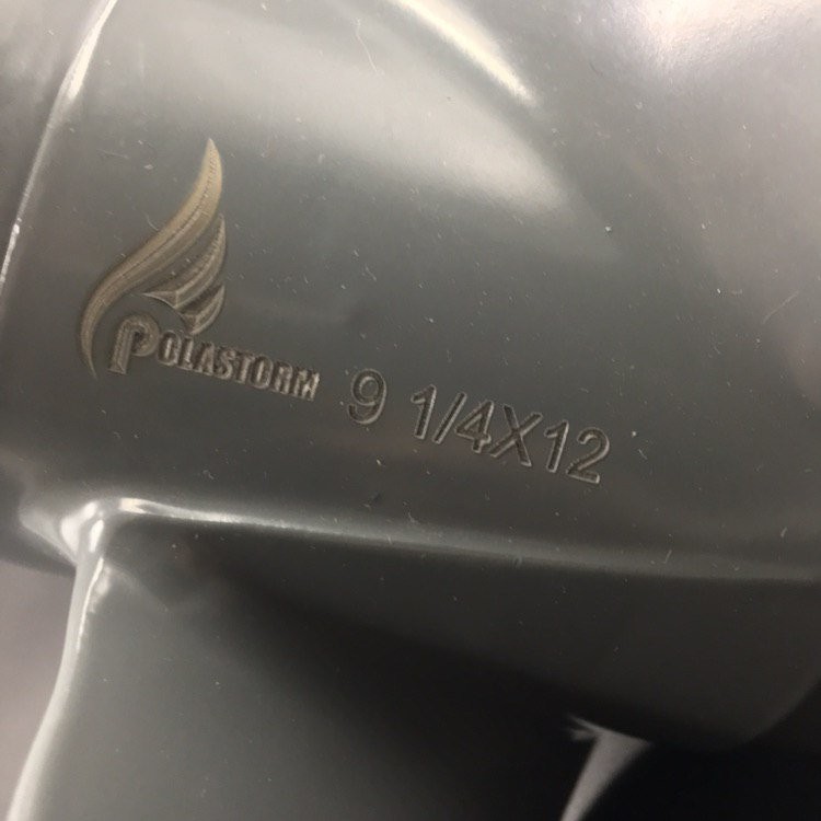 Гребной винт Honda BF8-BF15, BF20D (3x9-1/4x12), арт. 58130-ZV4-012-PS,          POLASTORM 