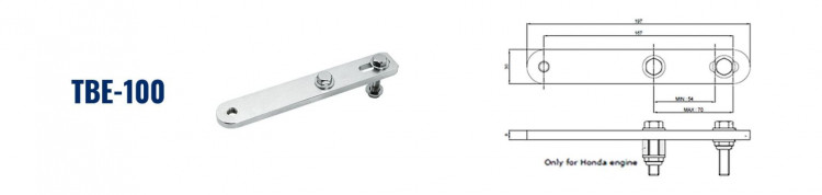 Кронштейн для крепления к рулевой тяге TBE-100, Sea First, арт. TBE100,          Sea First 