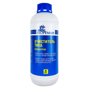 Очиститель тика (Шаг 1) "Мореман" ( 1 л )