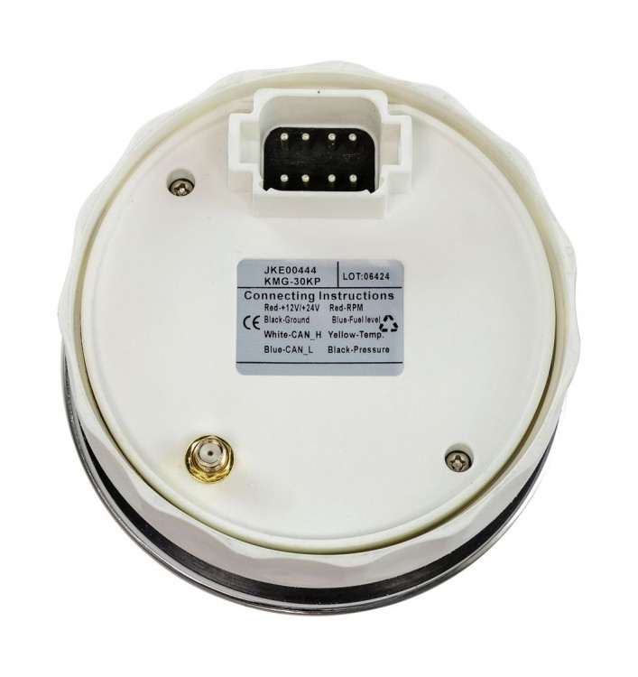 Прибор многофункциональный TFT-экран с GPS, арт. MFKMG30KPMR,          KUS 