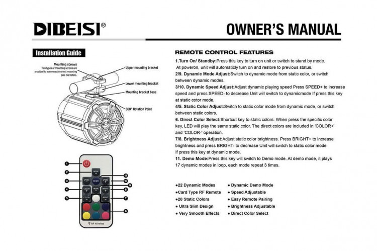 Акустика на таргу RGB, арт. DBS6591S-RGB,          Diibeisi 