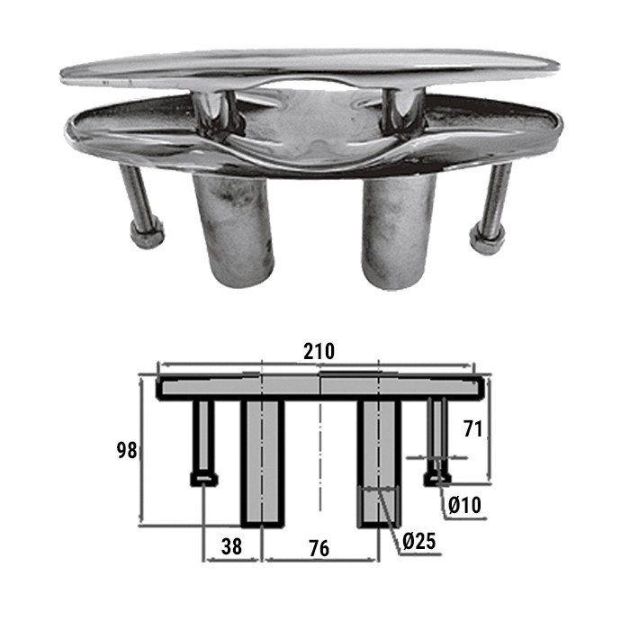 Утка подъемная 200мм, арт. 0623-1008,          CIM 