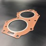 Прокладка под головку Yamaha 25-30 (Omax), арт. 61N-11181-00-TW,          OMAX 
