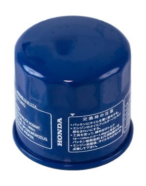 Фильтр масляный Honda BF8-60