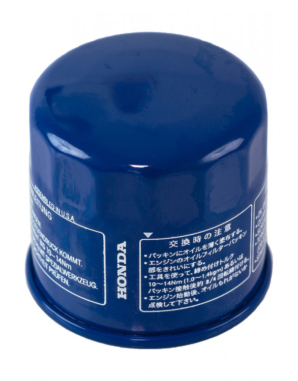 Фильтр масляный Honda BF8-60, арт. 15400PFB014,          HONDA 