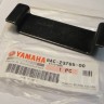 Основание подушки крепления лыжи Yamaha VK540 8AC-23765-00  