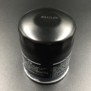 Фильтр масляный Suzuki DF100-115, DF70-140(A) (16510-61A32) (PREMARINE)