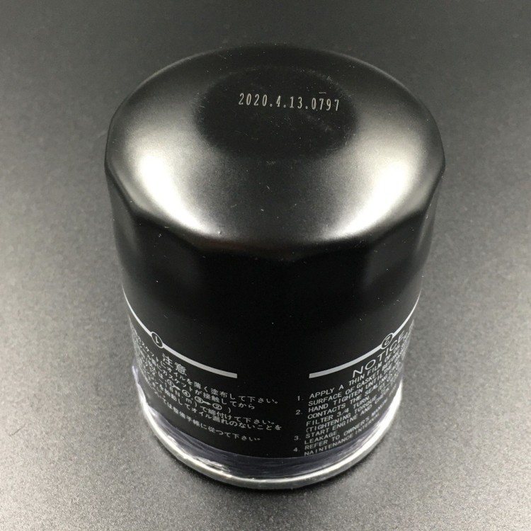 Фильтр масляный Suzuki DF100-115, DF70-140(A) (16510-61A32) (PREMARINE), арт. 16510-61A31-K,          PREMARINE 