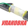 Катушка генератора Suzuki DT40 (зажигания), Omax (упаковка из 4 шт.), арт. 3214094400_OM_pkg_4,          Omax 