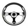 Рулевое колесо диаметр 320 мм (упаковка из 6 шт.) 