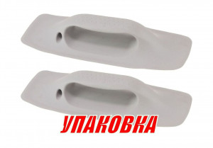 Ручка транспортировочная тип d, серая (упаковка из 2 шт.)