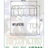 Фильтр масляный HF303 