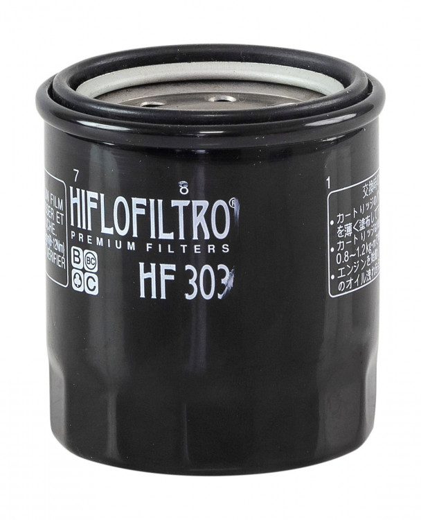 Фильтр масляный HF303, арт. HF303,          HIFLO 