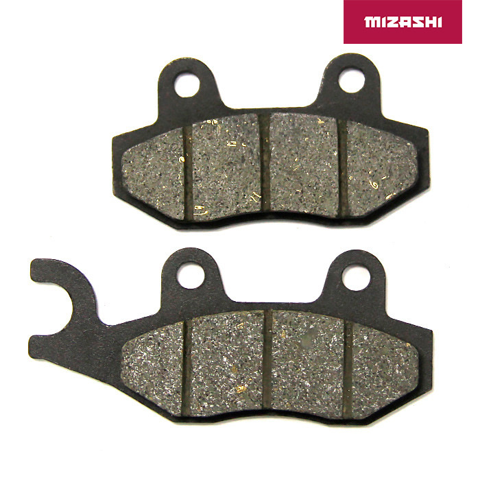 Тормозные колодки передние (левые) AT-MZ1263, арт. AT-MZ1263,          MIZASHI 