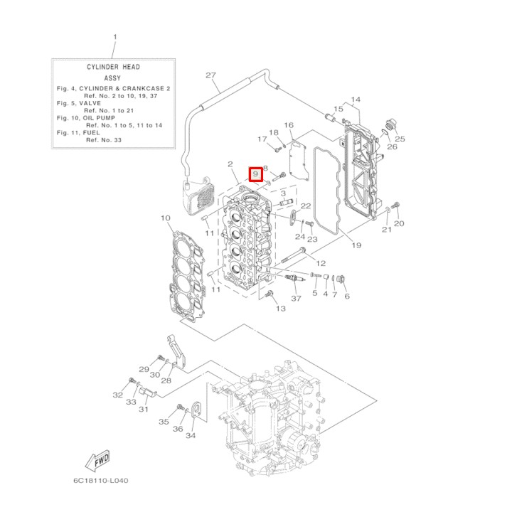 Шайба-прокладка медная Yamaha F20-115 (90430-06014) (Yamaha) (RAC), арт. 90430-06014,          Nano Protech 