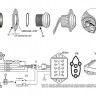 Индикатор включения ходовых огней, белый циферблат, нержавеющий ободок, д. 52 мм 