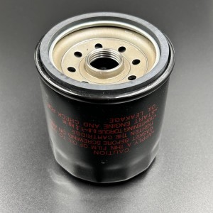 Фильтр масляный Mercury (69J-13440-01) (Omax)