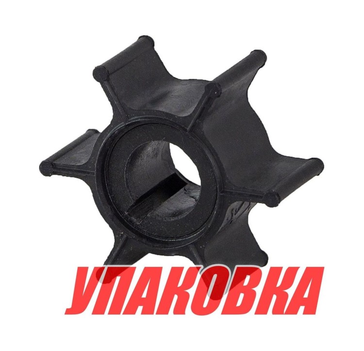 Крыльчатка охлаждения Yamaha 6C/D/J,8C/JM/N, Omax (упаковка из 3 шт.), арт. 6G14435200_OM_pkg_3,          Omax 