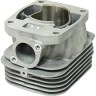 Polaris 3088214 CYLINDER UNIT (Деталь), арт. 3088214,          Polaris 