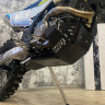 KTZ Защита двигателя для мотоцикла XGZ H26 YB300H (4T LХ176FМN), арт. 629.02,          KTZ 