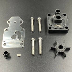 Ремкомплект помпы охлаждения Yamaha 9.9-15, F9.9-15 (с корпусом) (Omax)