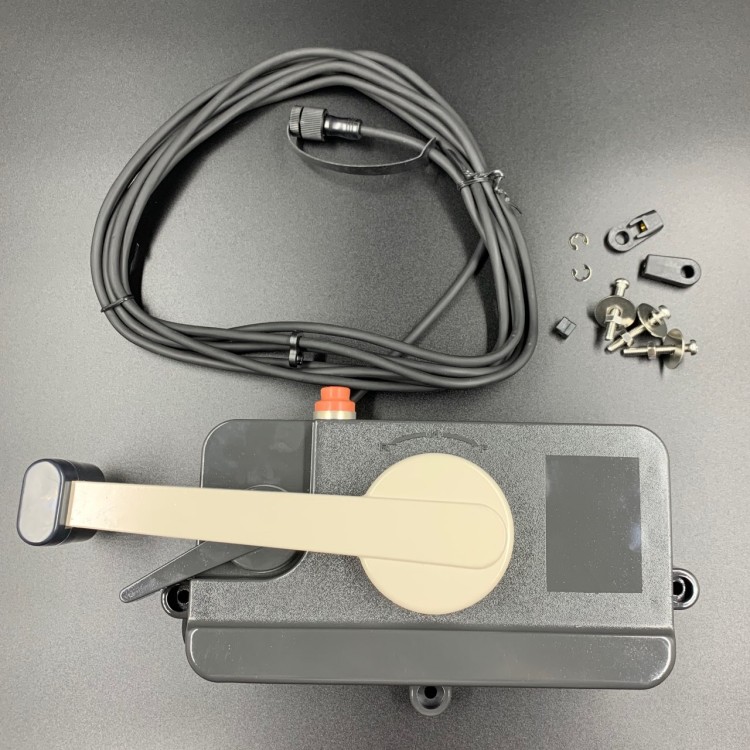 Дистанционное управление левый борт 701 (Тянущая), арт. 701-48102-10_YX,          РРЦ РАЗНОЕ 