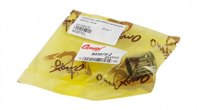 Подшипник 14х18х19, Mercury/Tohatsu 6-9.8, арт. 8036752_OM,          MERCURY  Подшипник 14х18х19, Mercury/Tohatsu 6-9.8, арт. 8036752_OM,          MERCURY