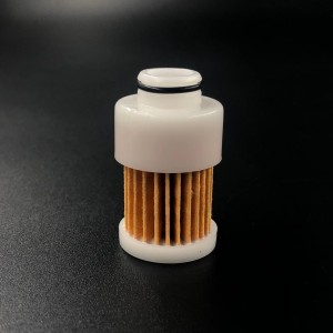 Фильтр топливный Yamaha F40-115 (вставка сменная) (PREMARINE)