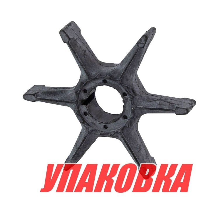 Крыльчатка охлаждения Yamaha 20C/25B/30A, Omax (упаковка из 5 шт.), арт. 6894435202_OM_pkg_5,          Omax 