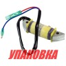 Катушка генератора Tohatsu/Mercury 9.9-30 (зажигания), Recmar (упаковка из 5 шт.), арт. 3G3060211_RM_pkg_5,          Recmar 