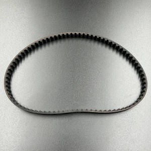 Ремень ГРМ Yamaha F25G (PREMARINE)